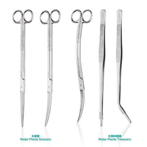 Chihiros Professional Scapers Tools