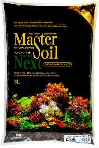 Master Soil Black - Super Powder 1-2 MM